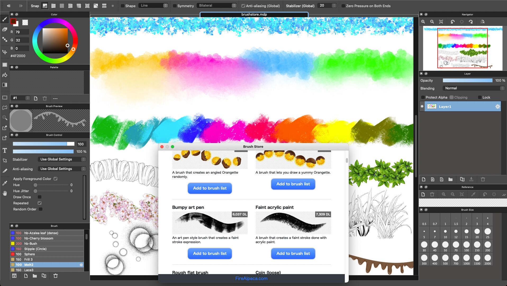 FireAlpaca SE screenshot 1