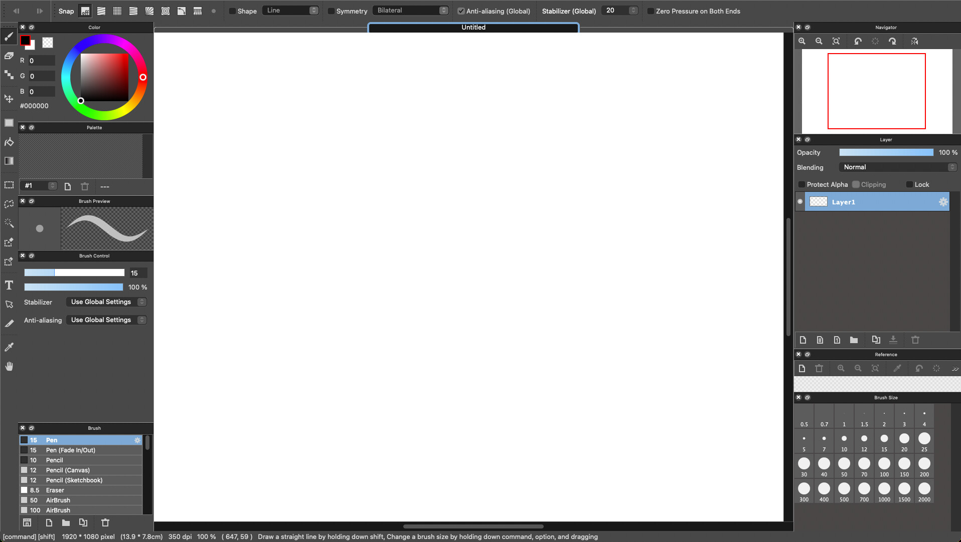 FireAlpaca SE screenshot 8