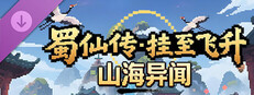 84a9bd28-3249-7a69-340d-bea0f04288fb