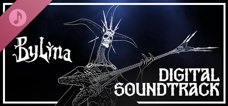 Bylina Soundtrack