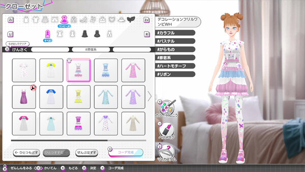 Screenshots