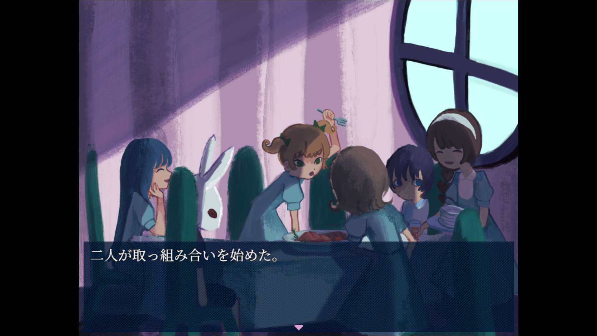 Rabbit Circle screenshot 4