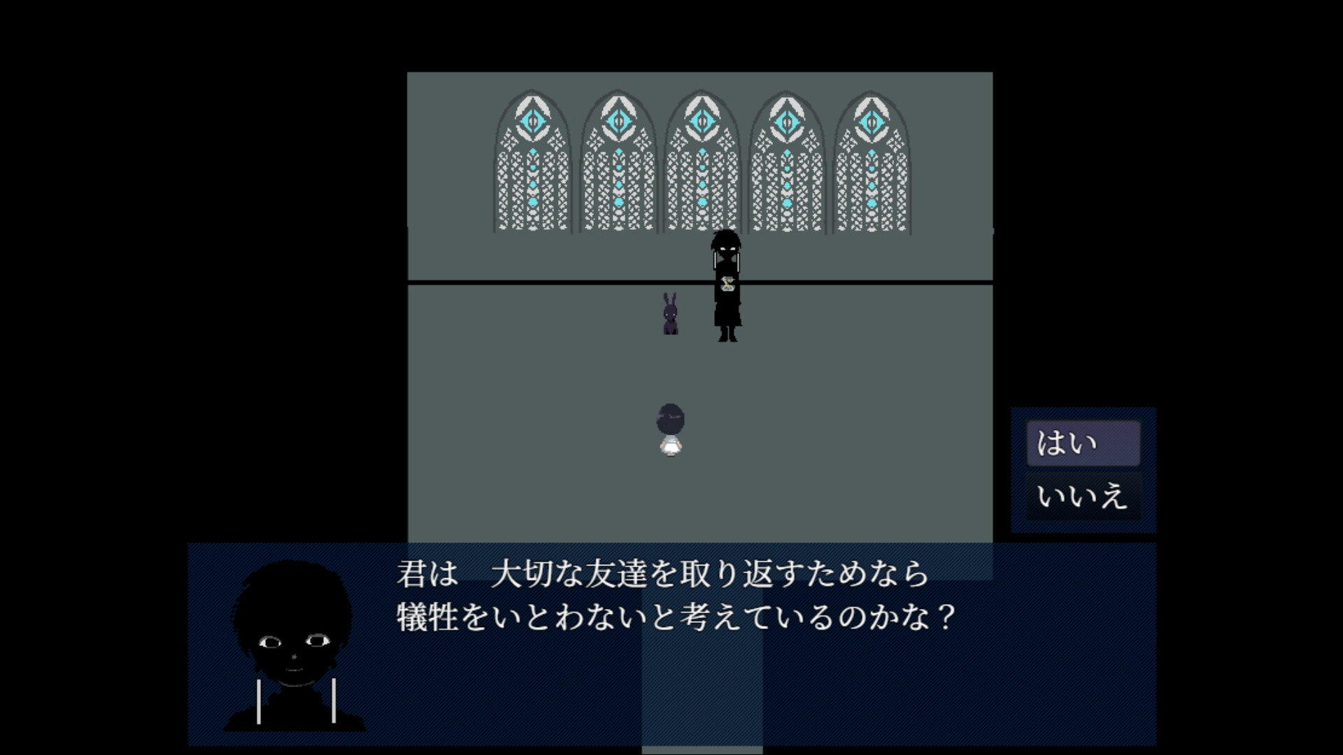 Rabbit Circle screenshot 9