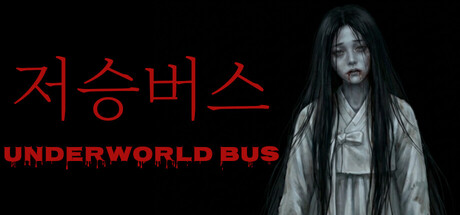 Jeo-seung Bus : Underworld Bus — Steam header