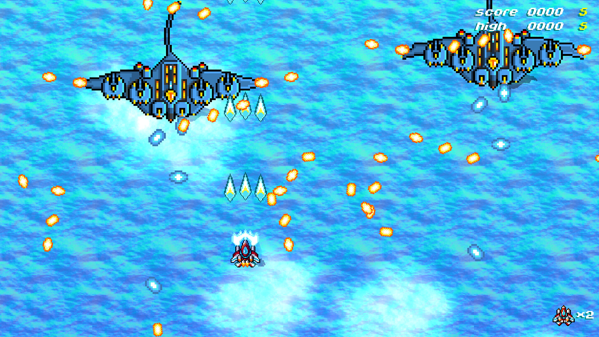 Daetrix screenshot 3