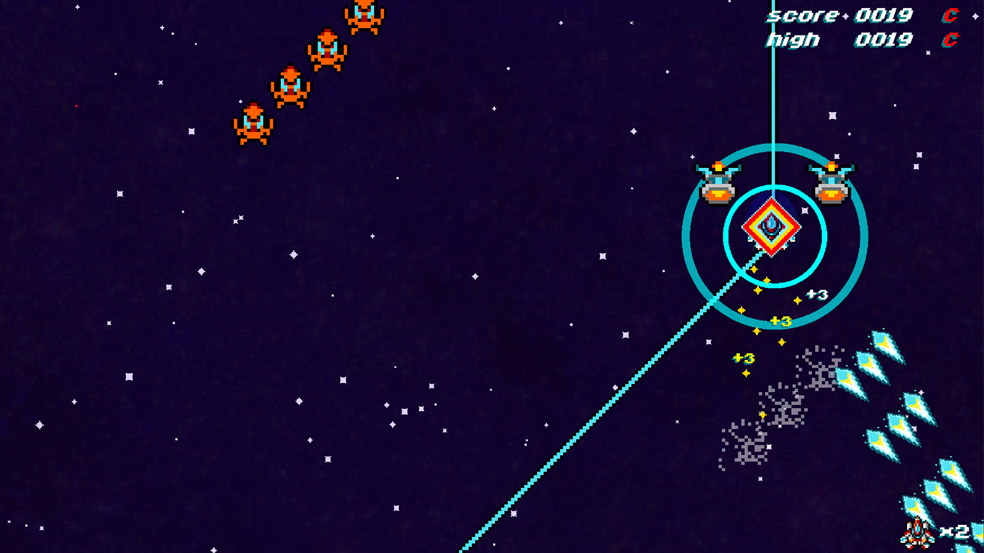 Daetrix screenshot 1