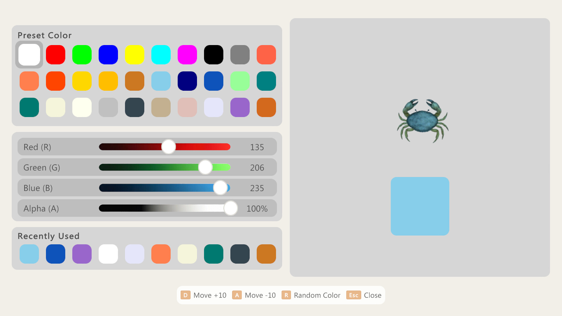 CatToySimulator screenshot 4