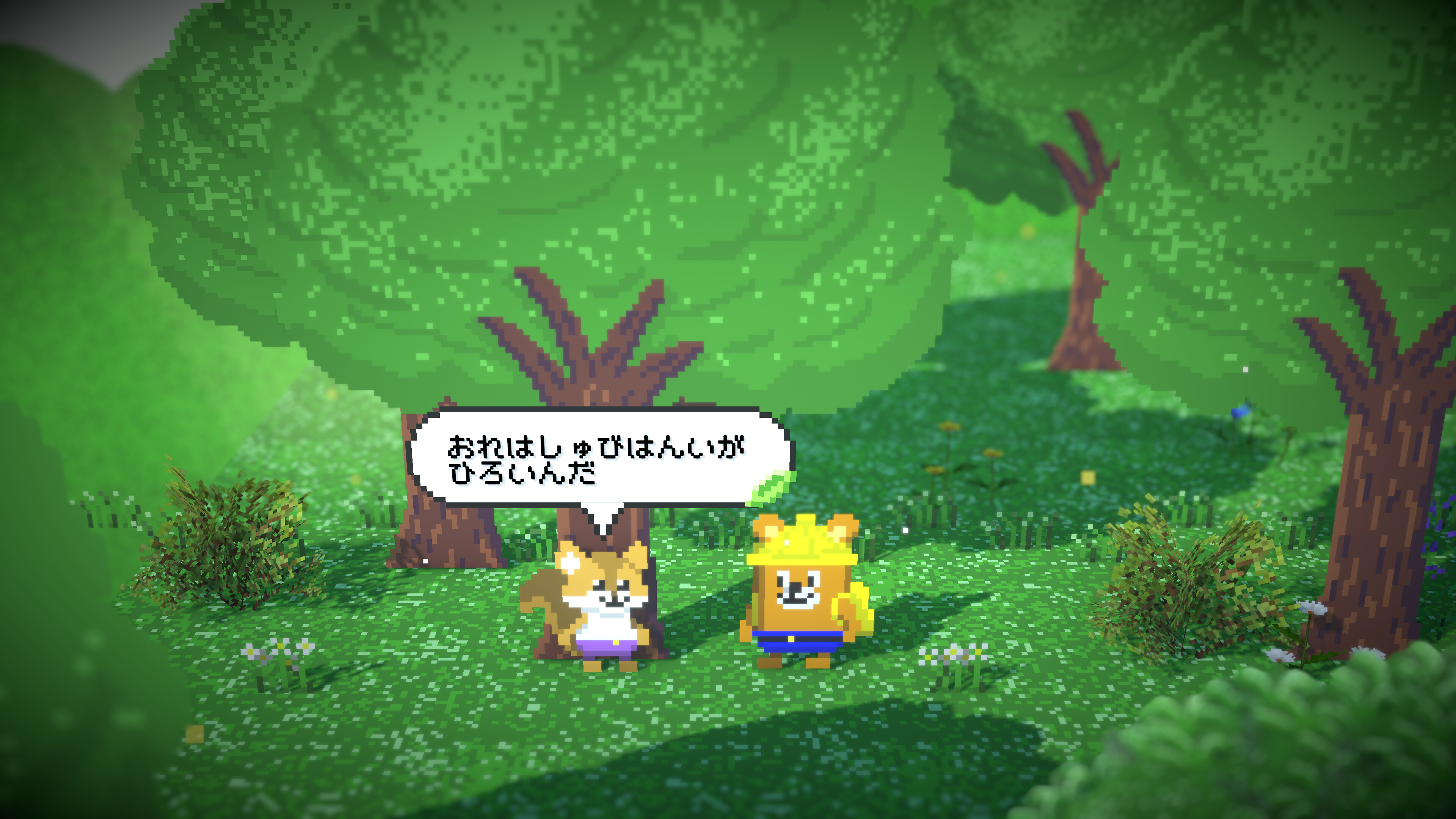 バッターボックスに立ちなよ -Batter Bear- screenshot 6