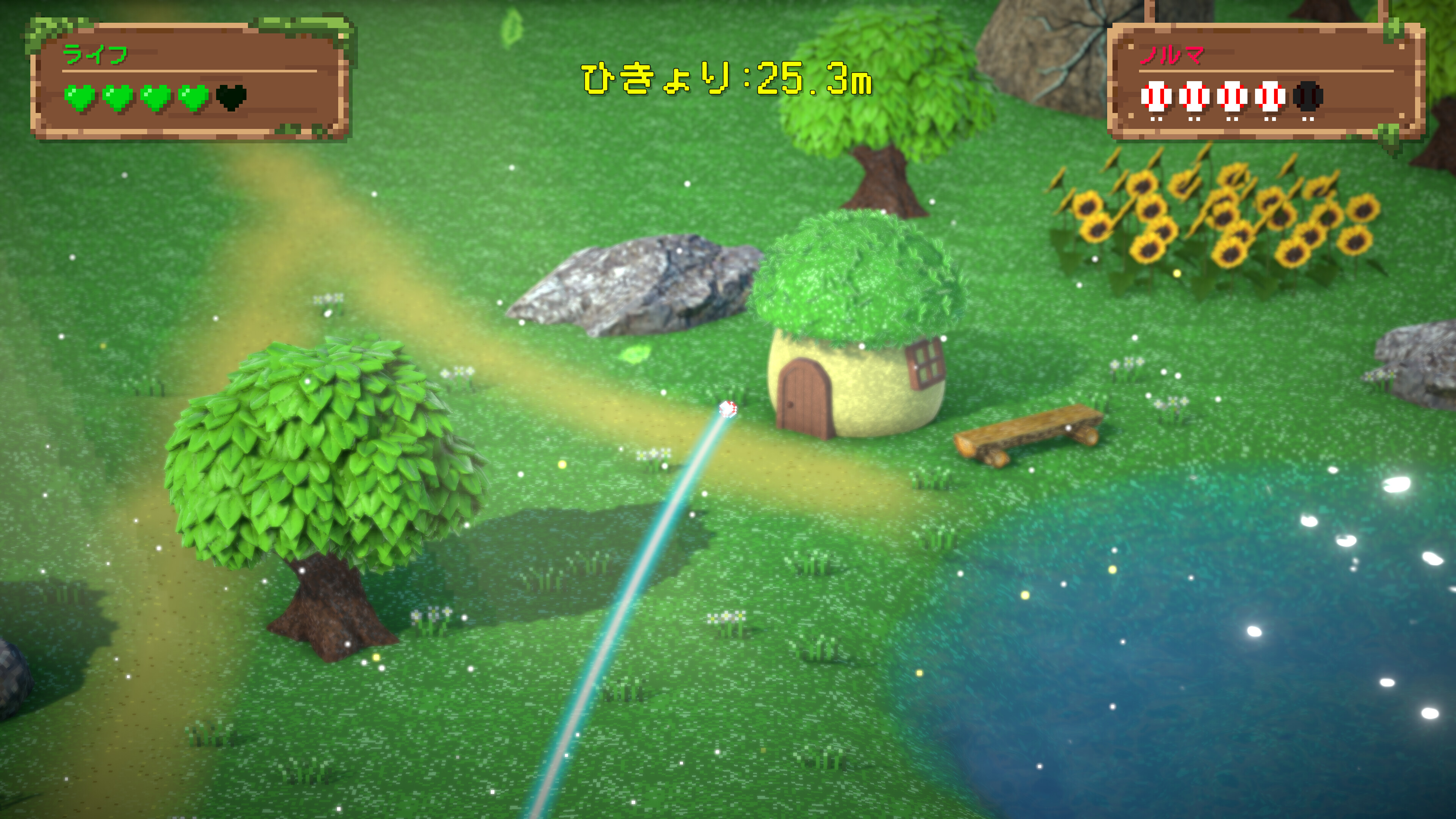 バッターボックスに立ちなよ -Batter Bear- screenshot 4
