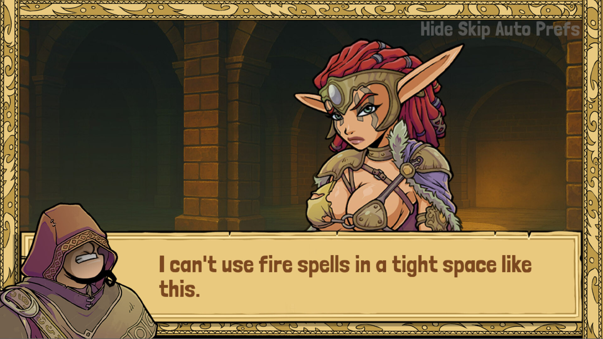 PRINCESS QUEST screenshot 1