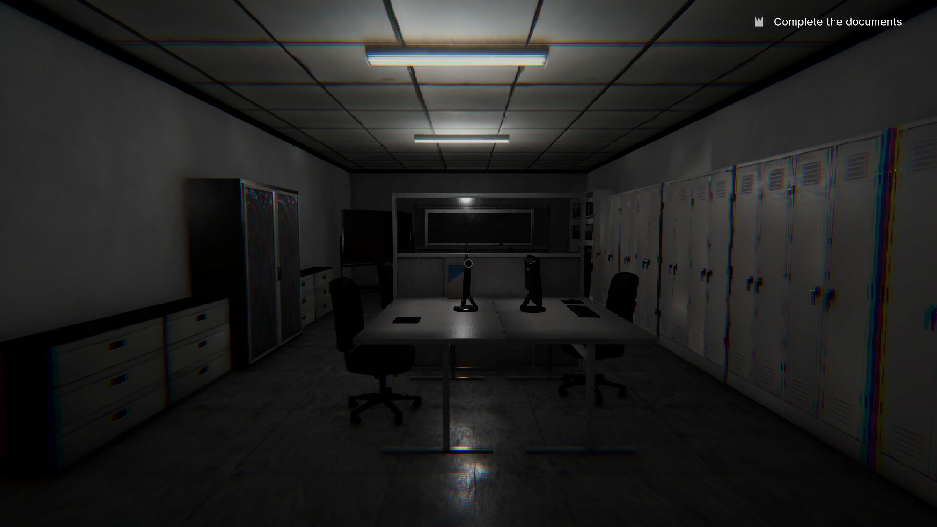 Umigami Eye screenshot 2