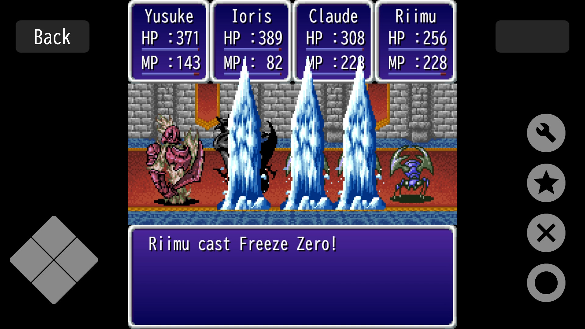 Bravest! screenshot 2