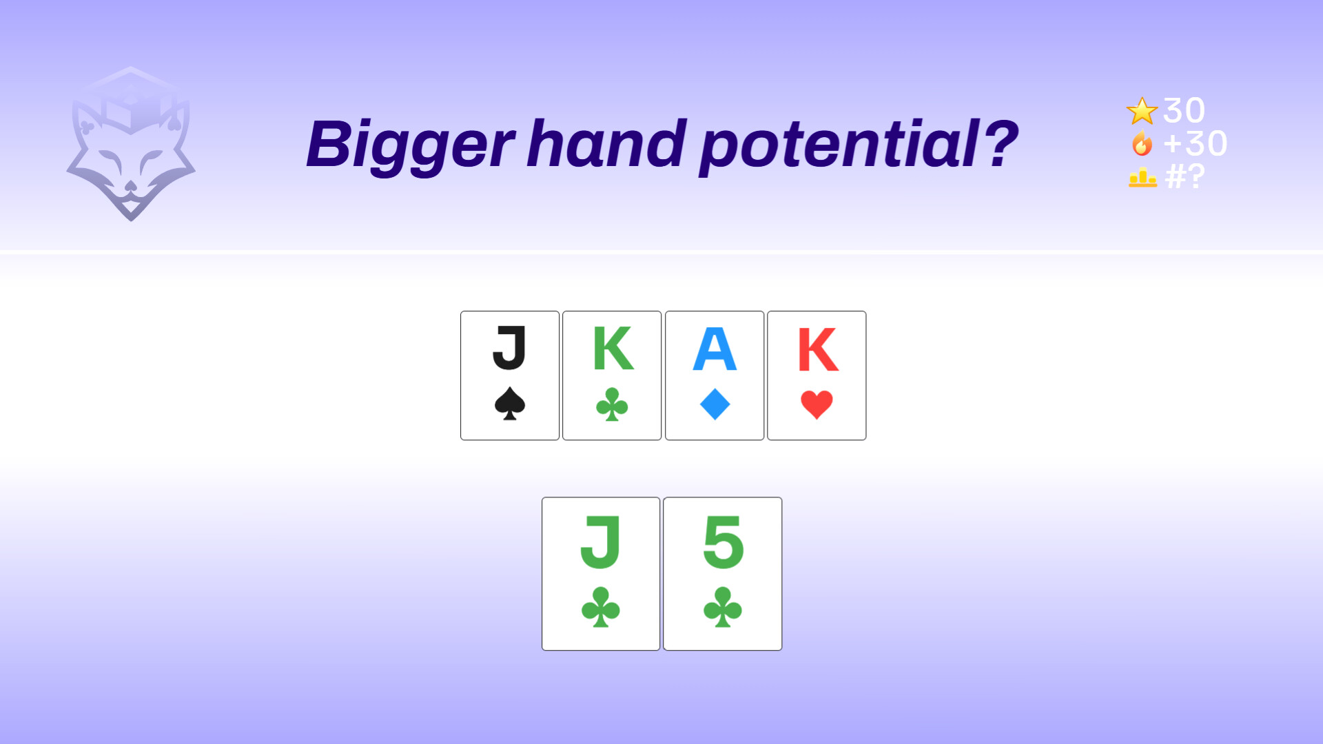 PokerVersity: Challenge screenshot 4