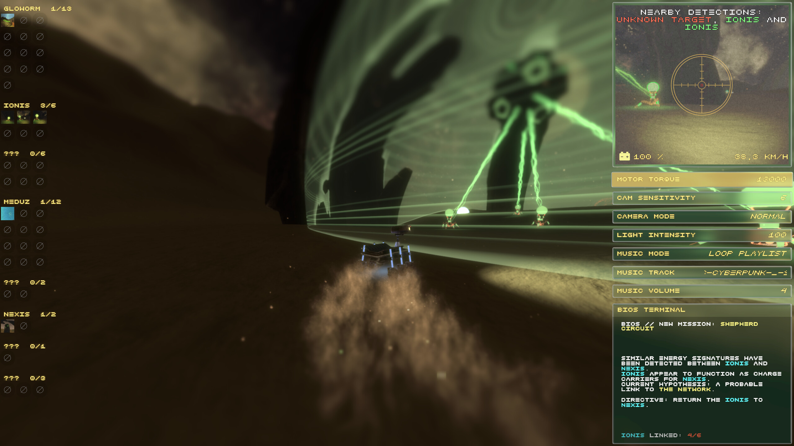 Lantern screenshot 48