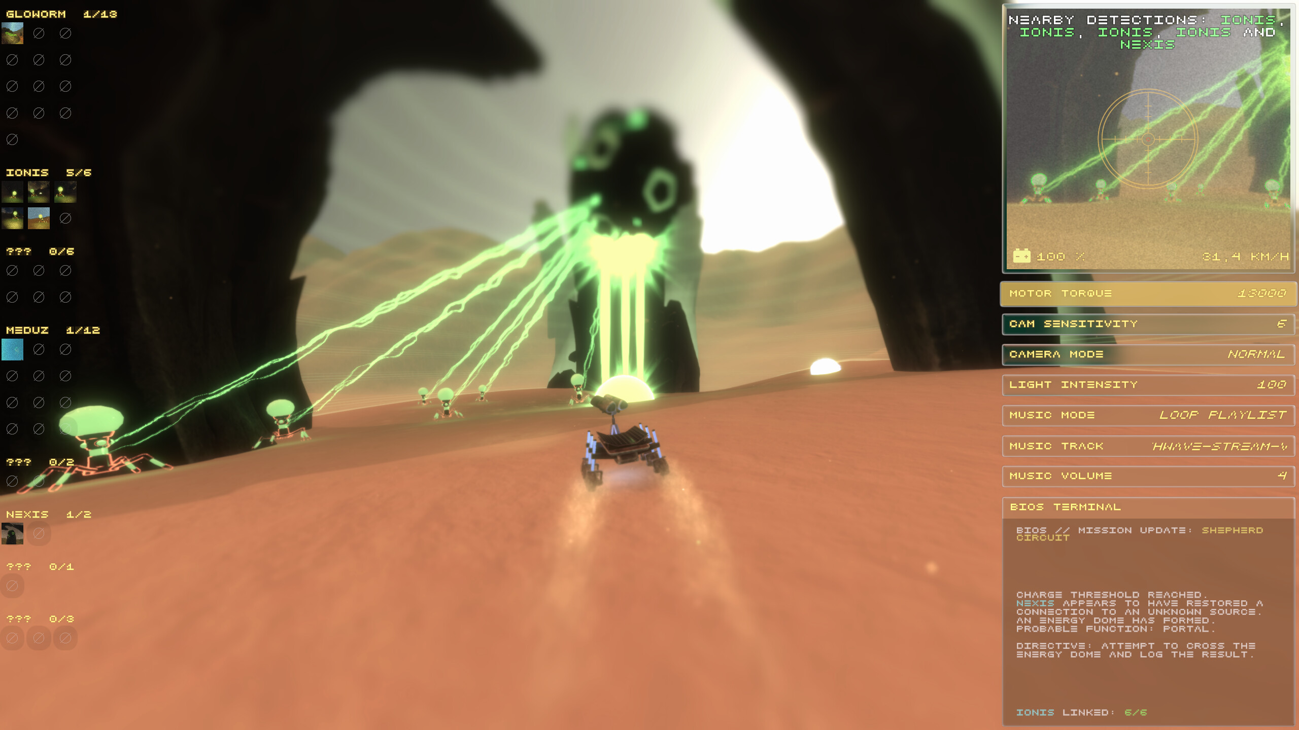 Lantern screenshot 50