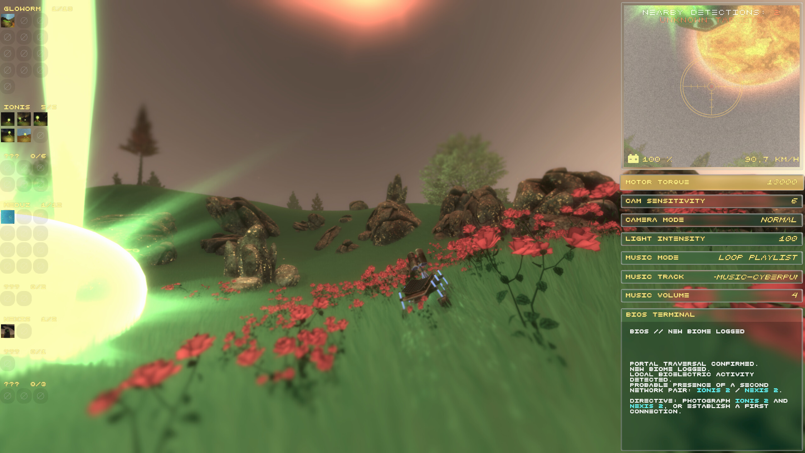 Lantern screenshot 3