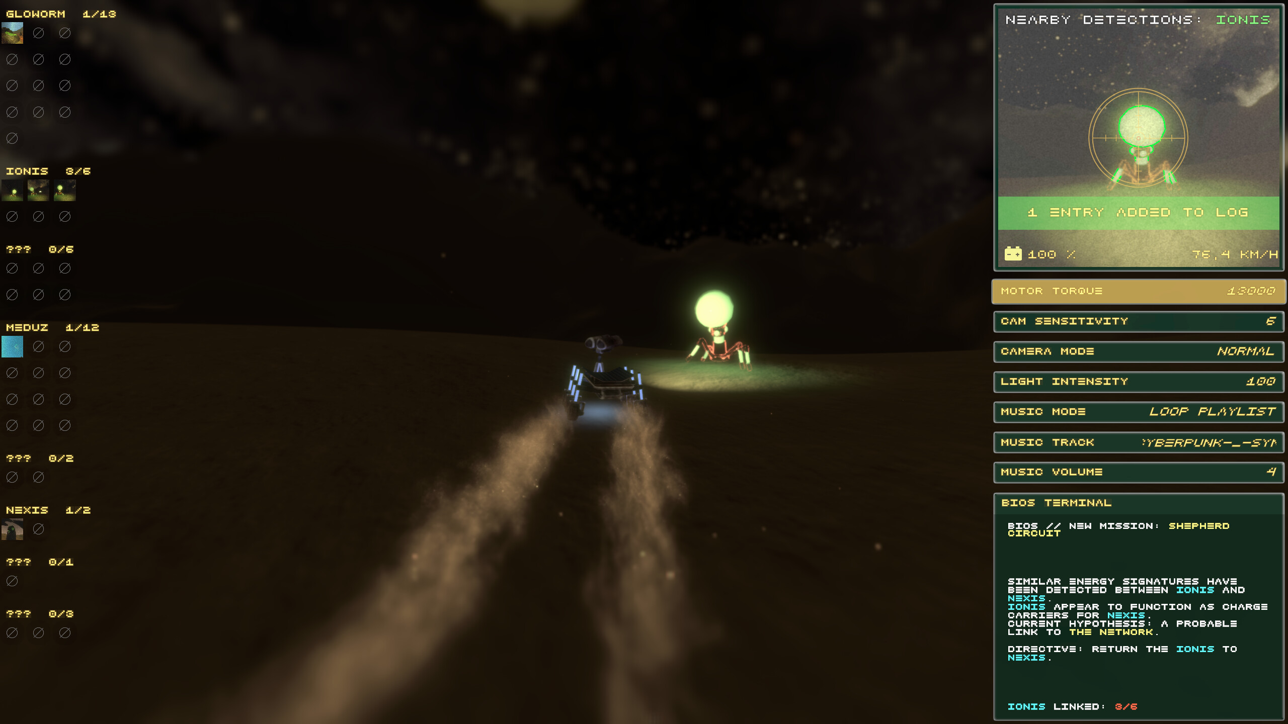Lantern screenshot 35