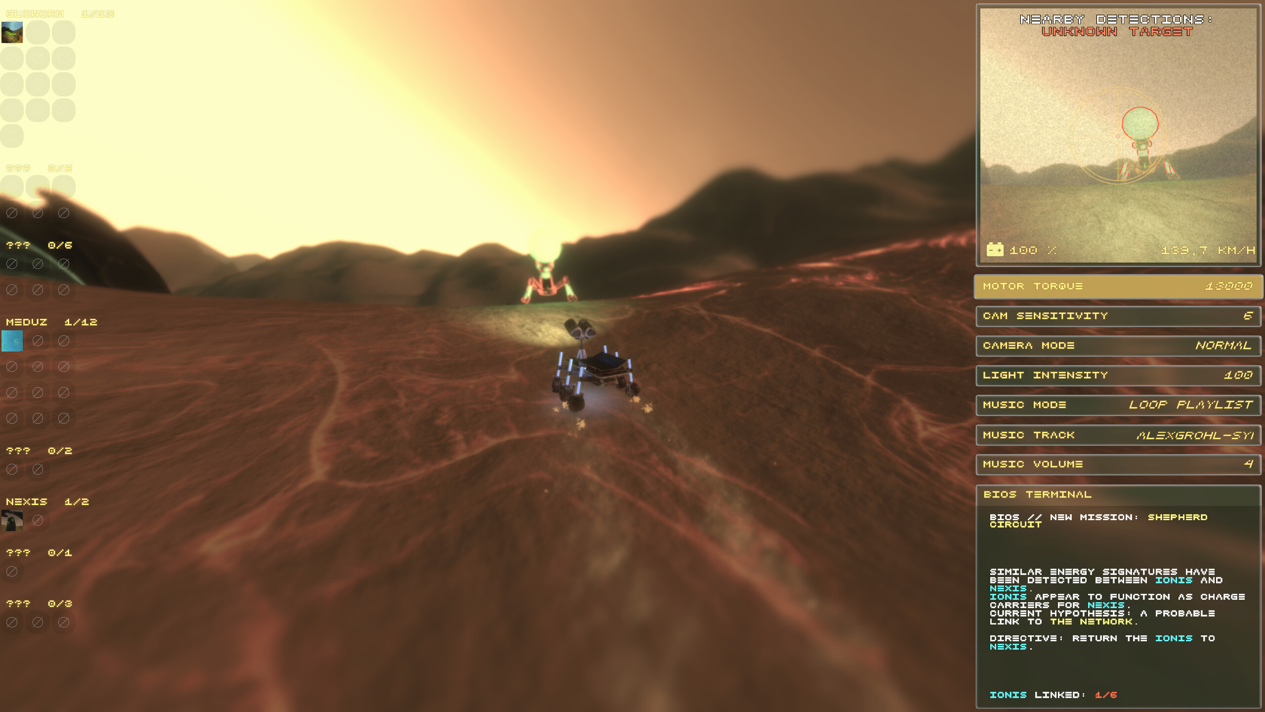 Lantern screenshot 45