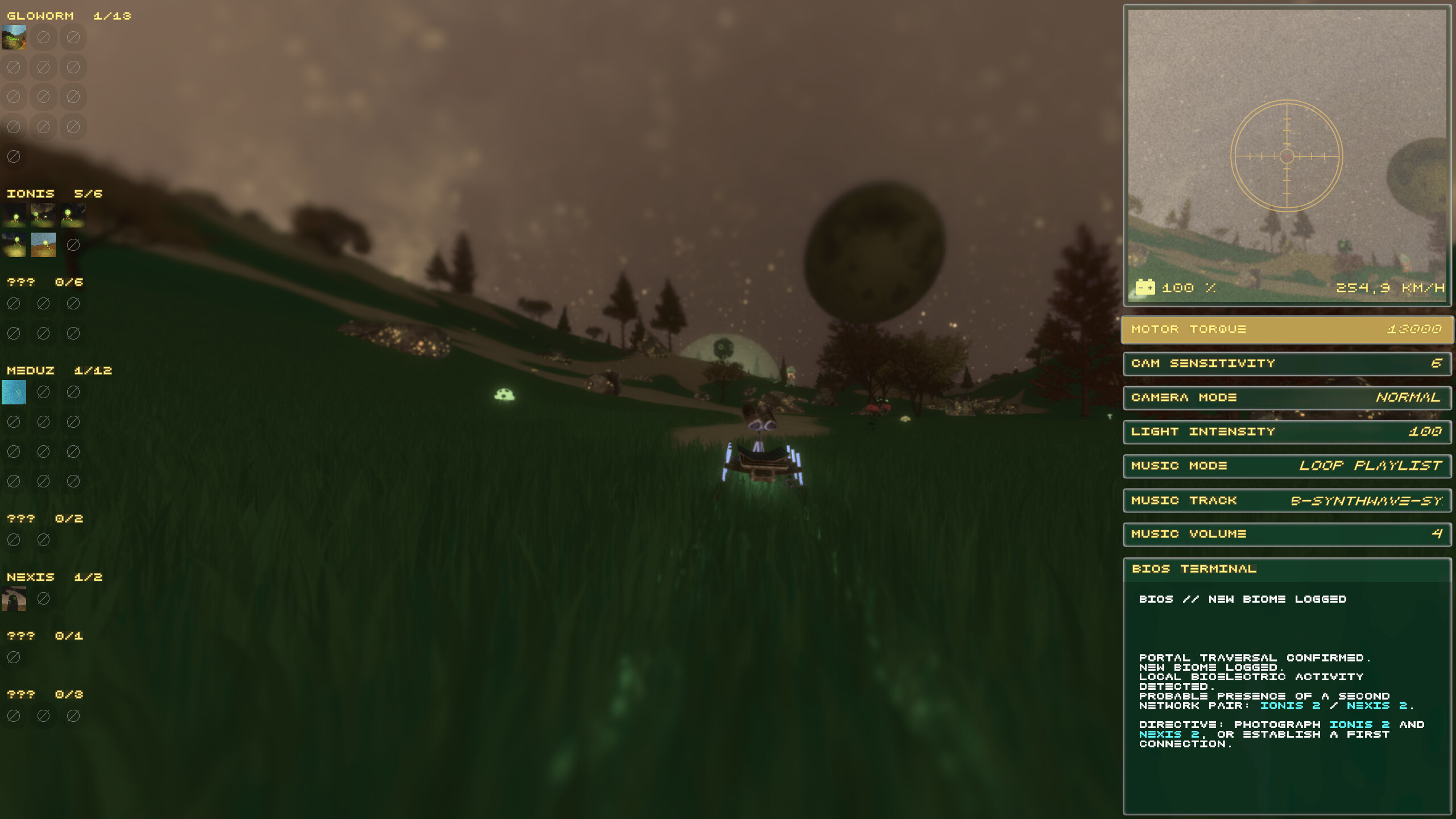 Lantern screenshot 17
