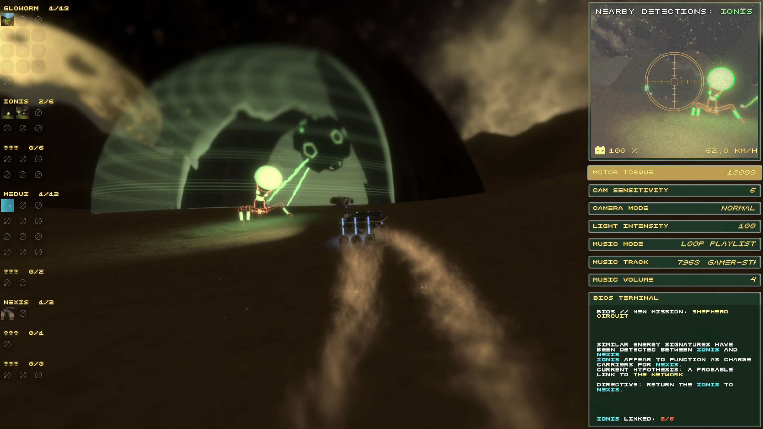 Lantern screenshot 47