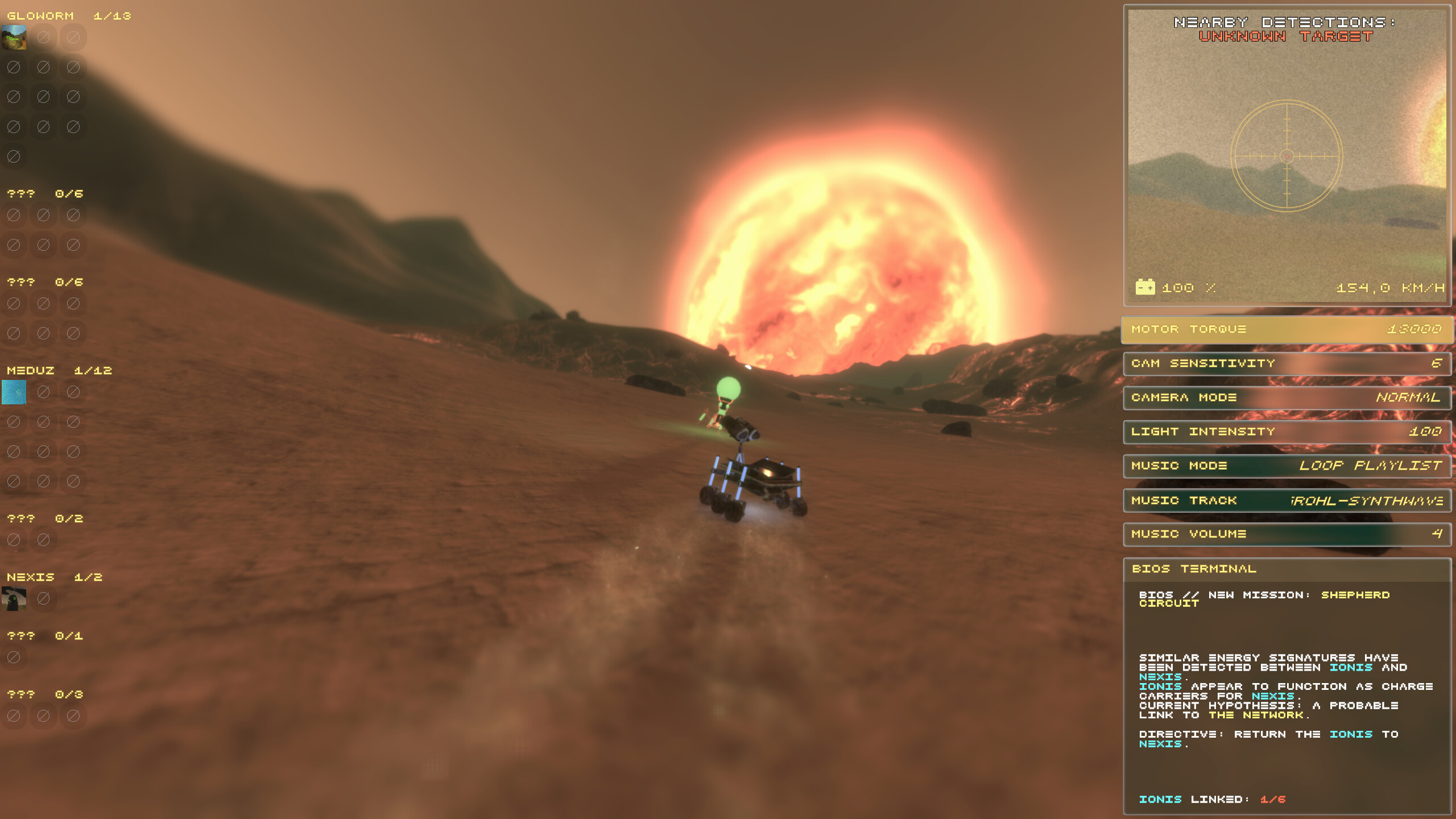 Lantern screenshot 44