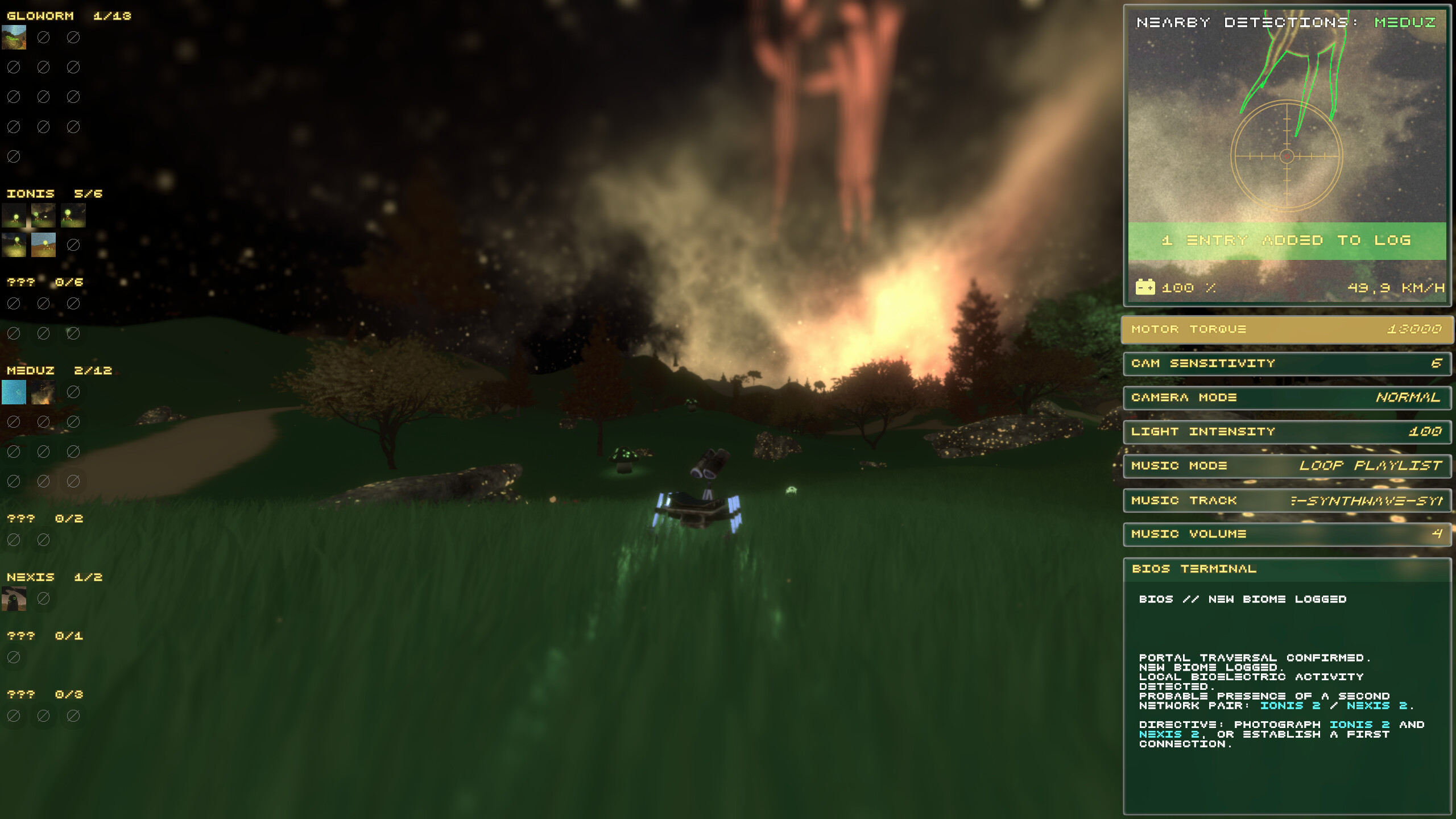 Lantern screenshot 5