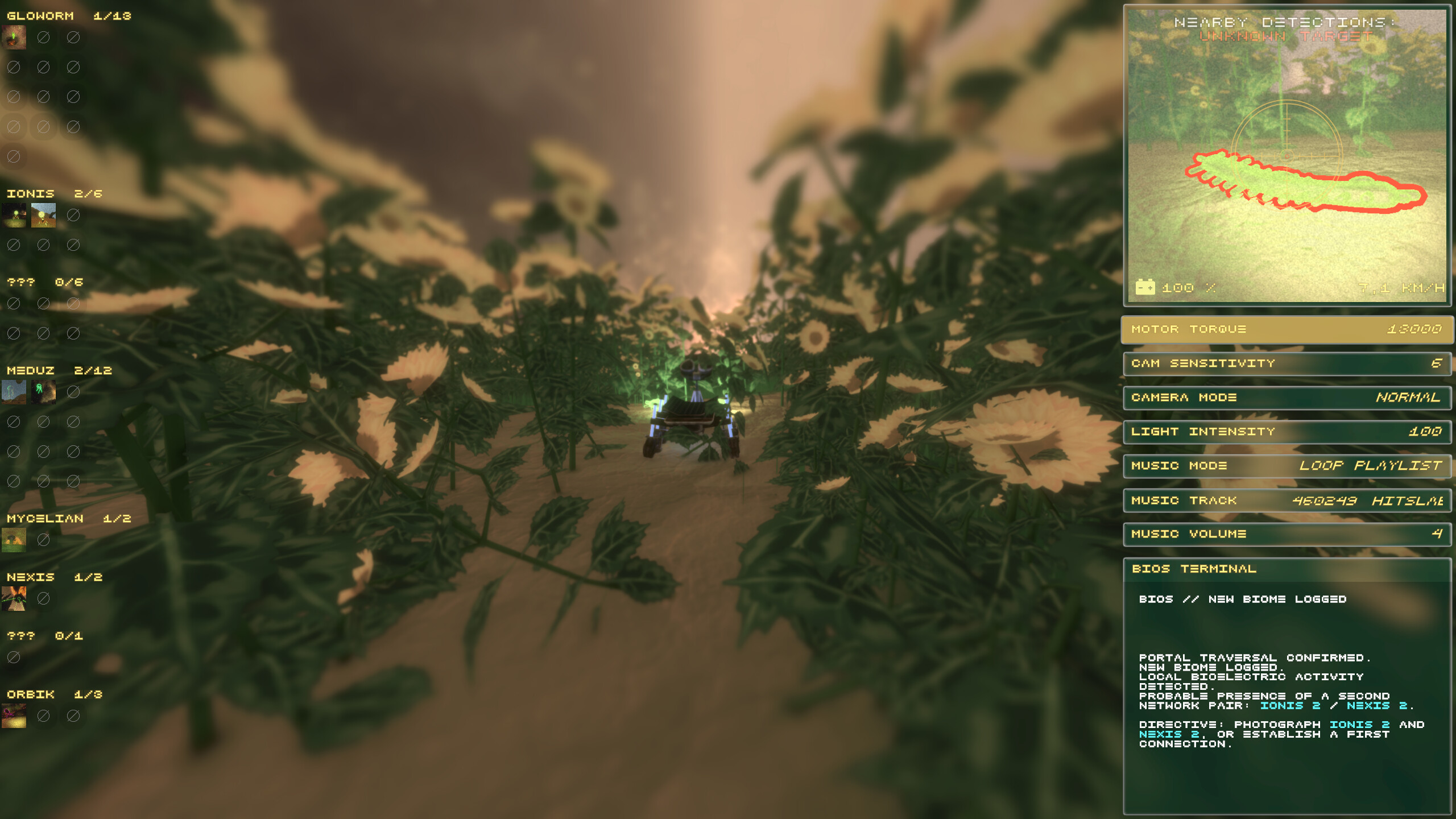 Lantern screenshot 6