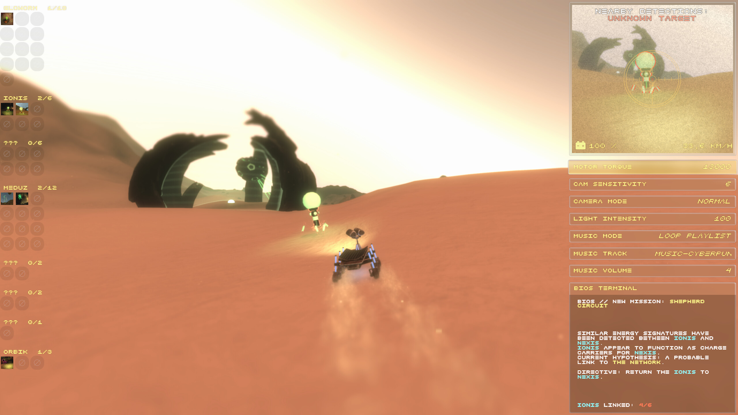 Lantern screenshot 36