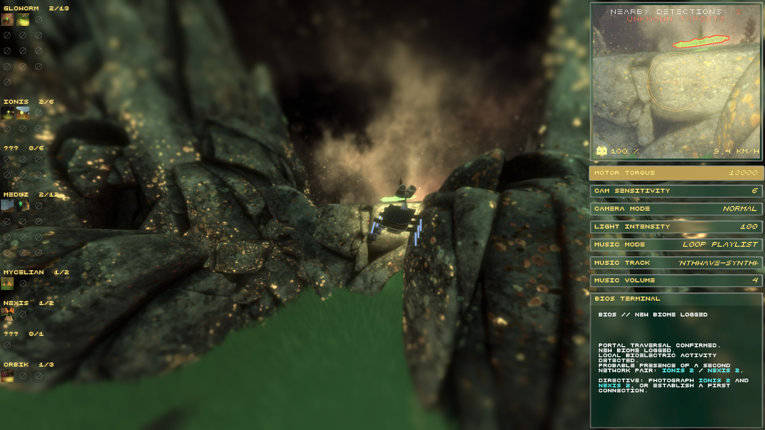 Lantern screenshot 31