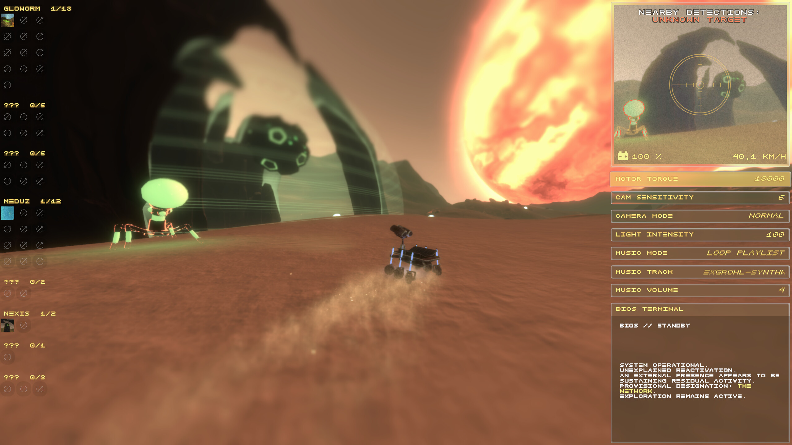 Lantern screenshot 43