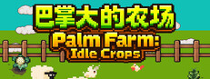 Palm Farm: Idle Crops