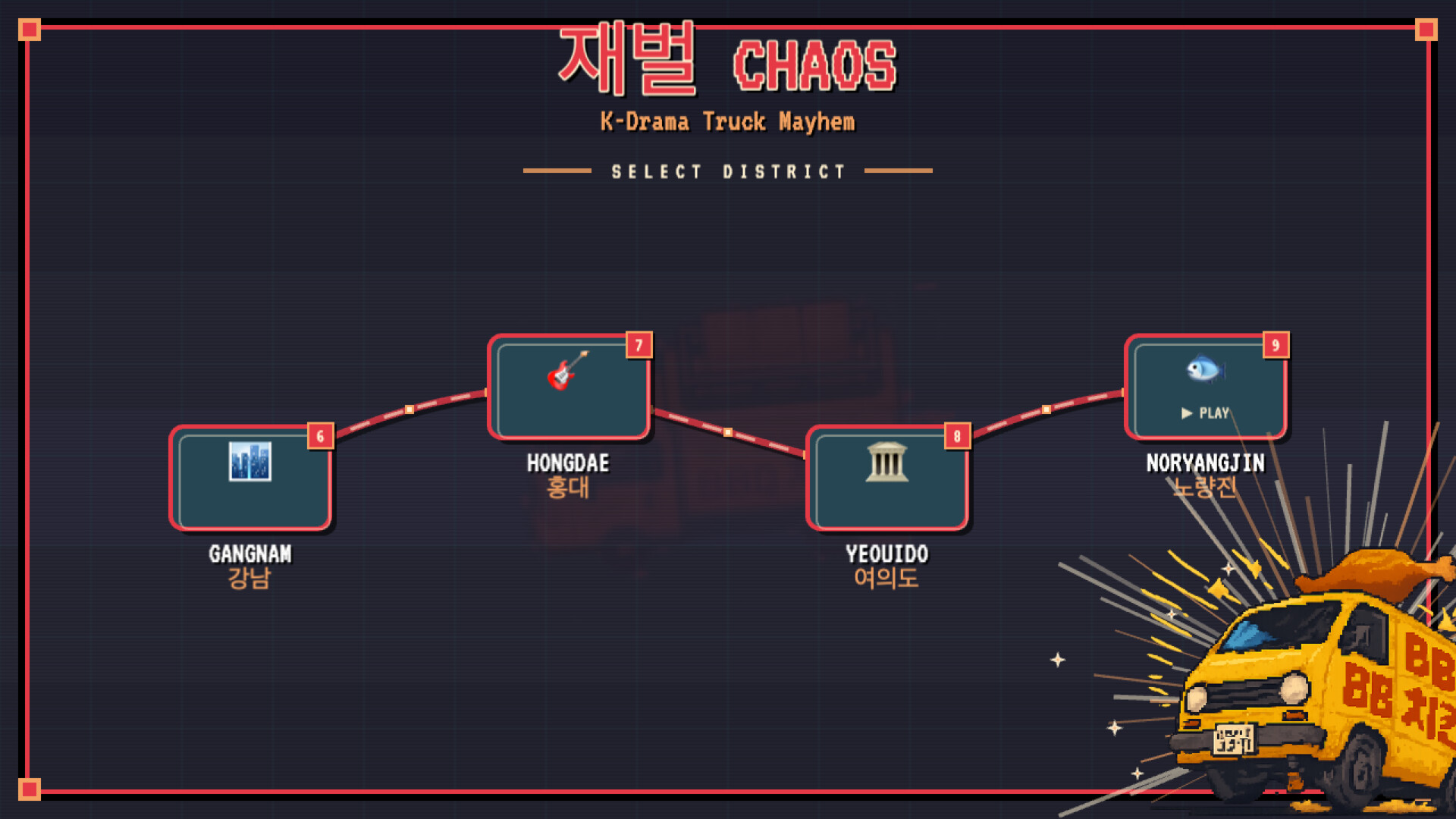 Chaebol Chaos screenshot 3