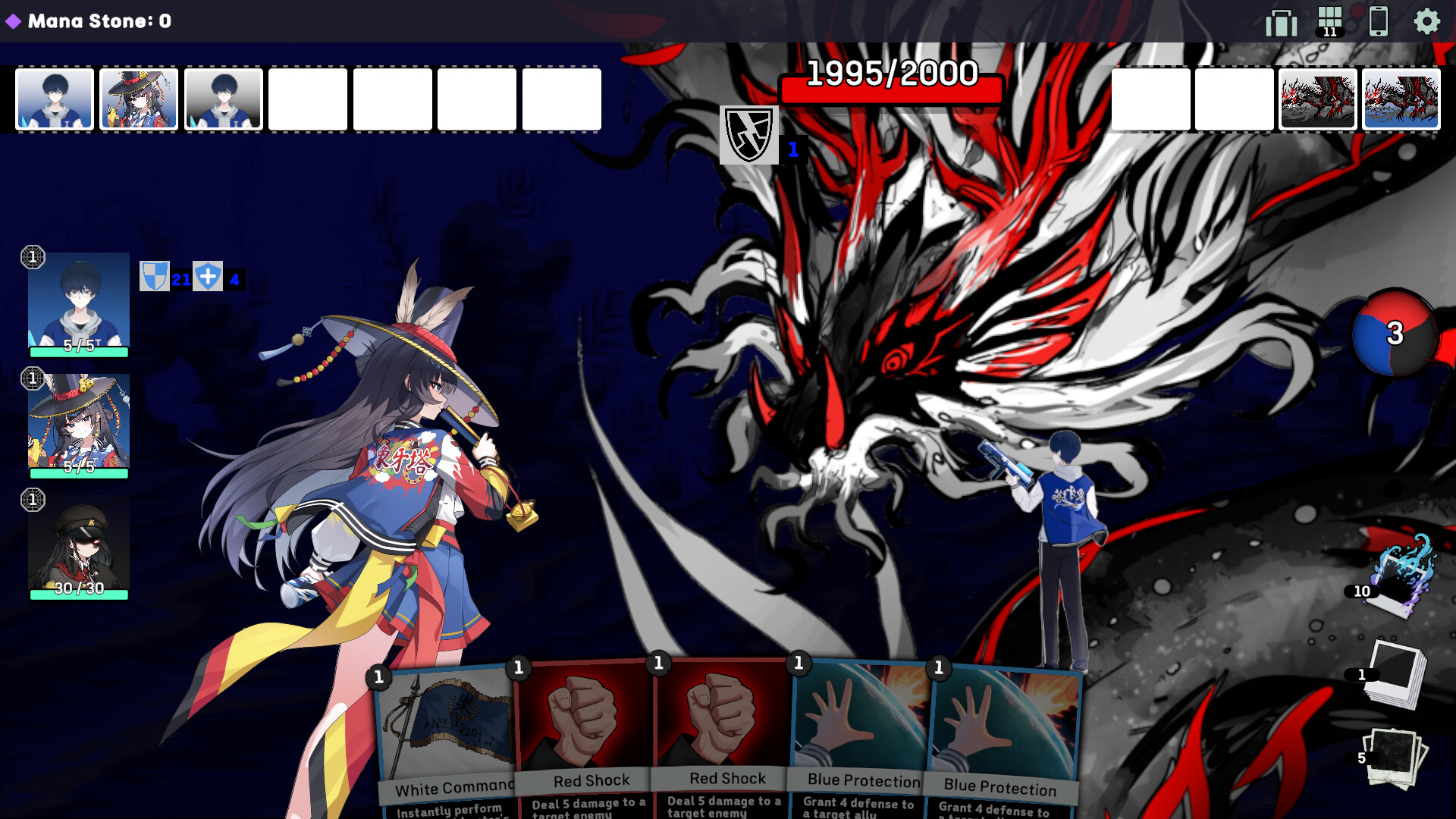 Abraxas screenshot 4