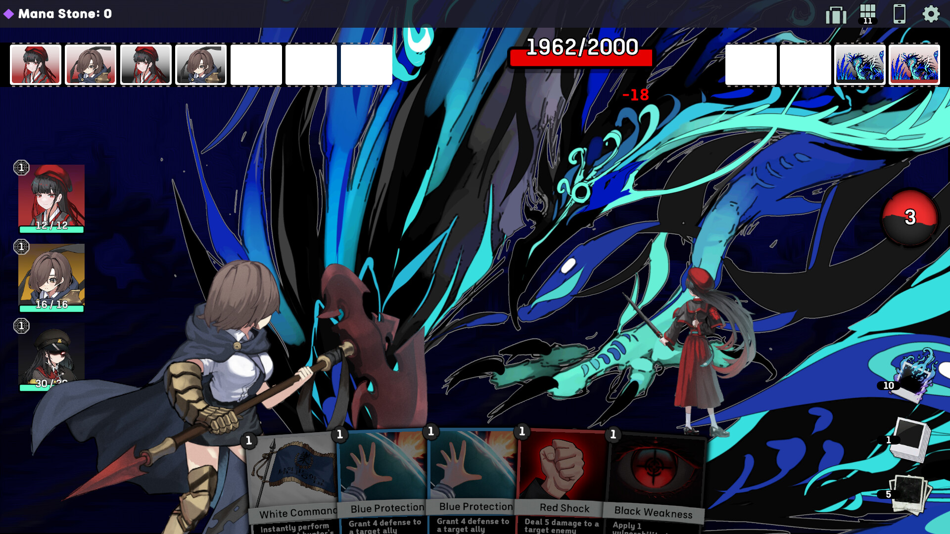 Abraxas screenshot 3