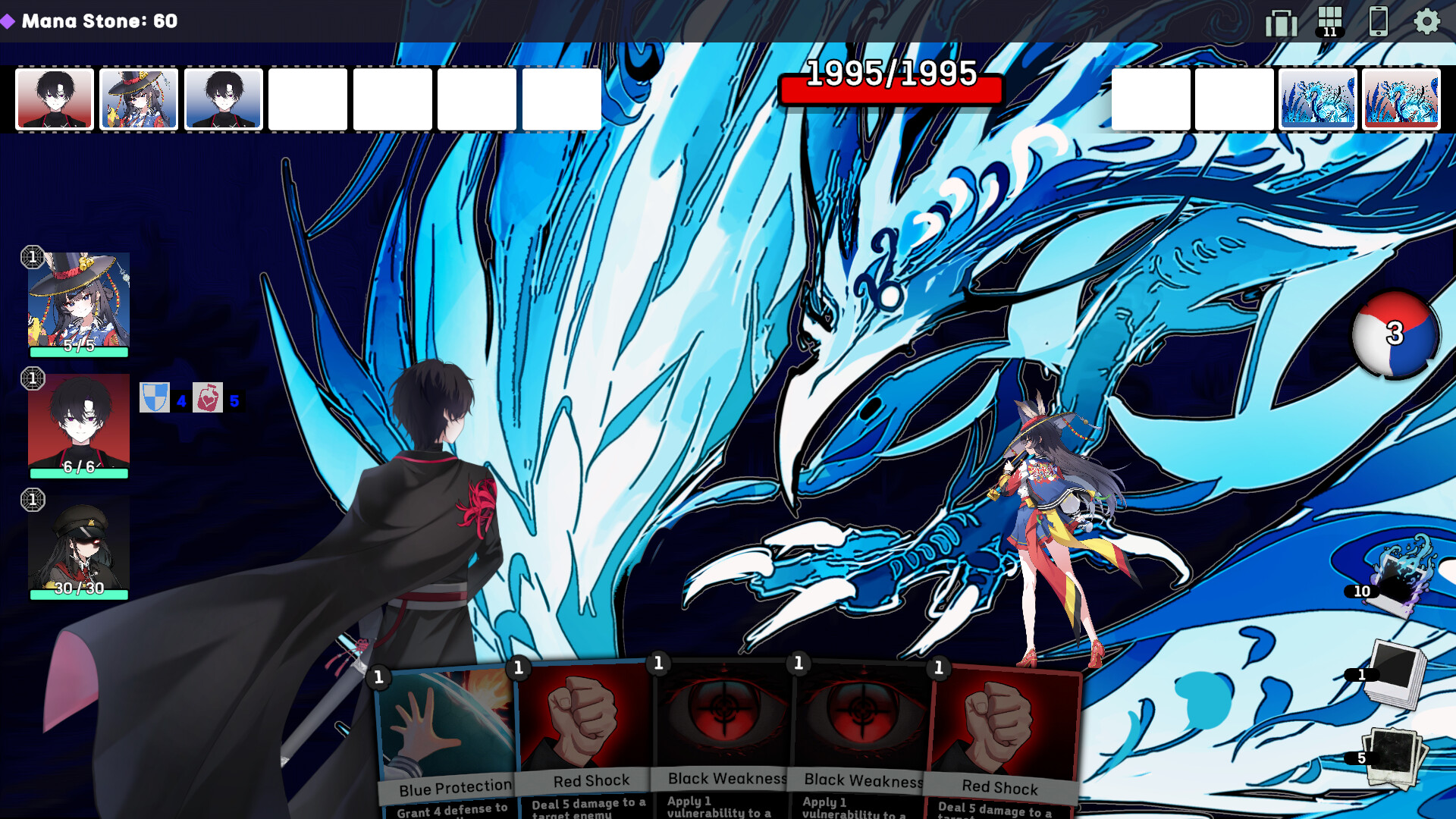 Abraxas screenshot 5