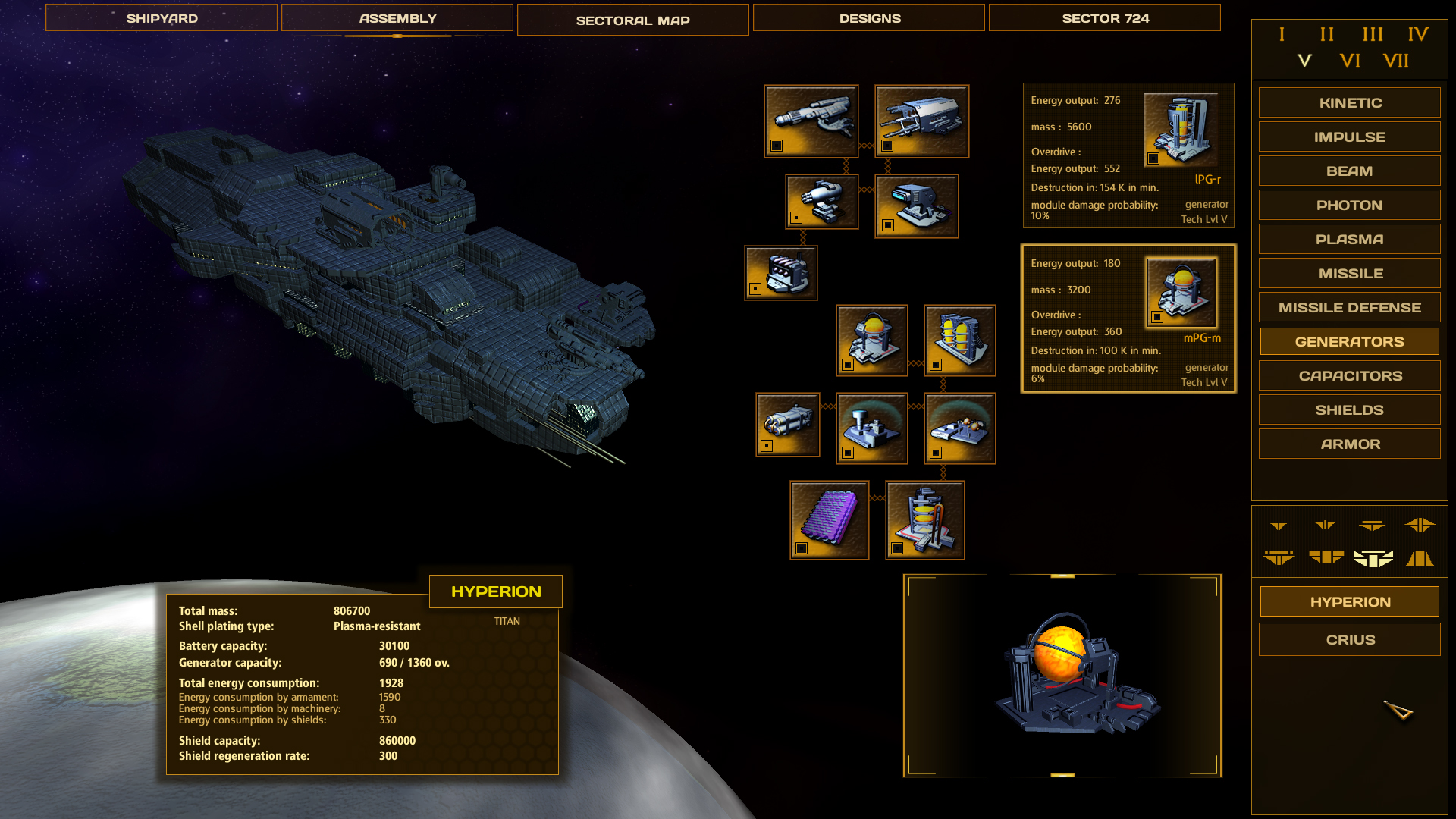 Sector 724 screenshot 5