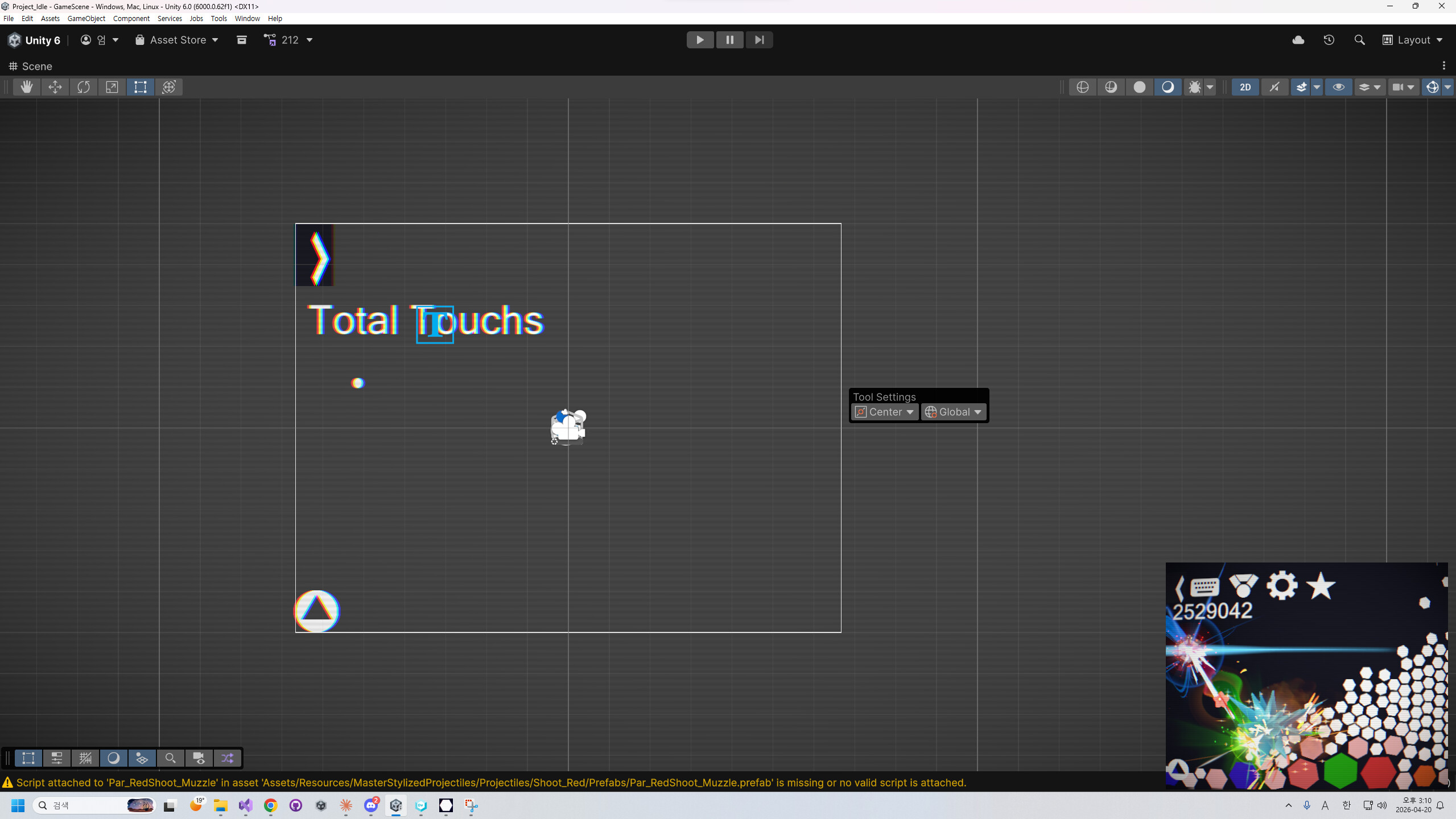 Typing Idler screenshot 1