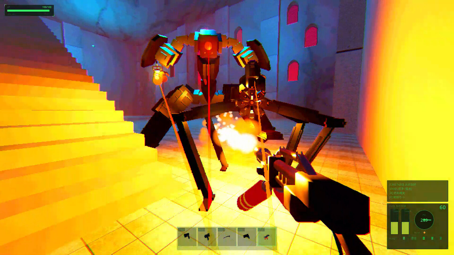 EDEN SALVAGE screenshot 4