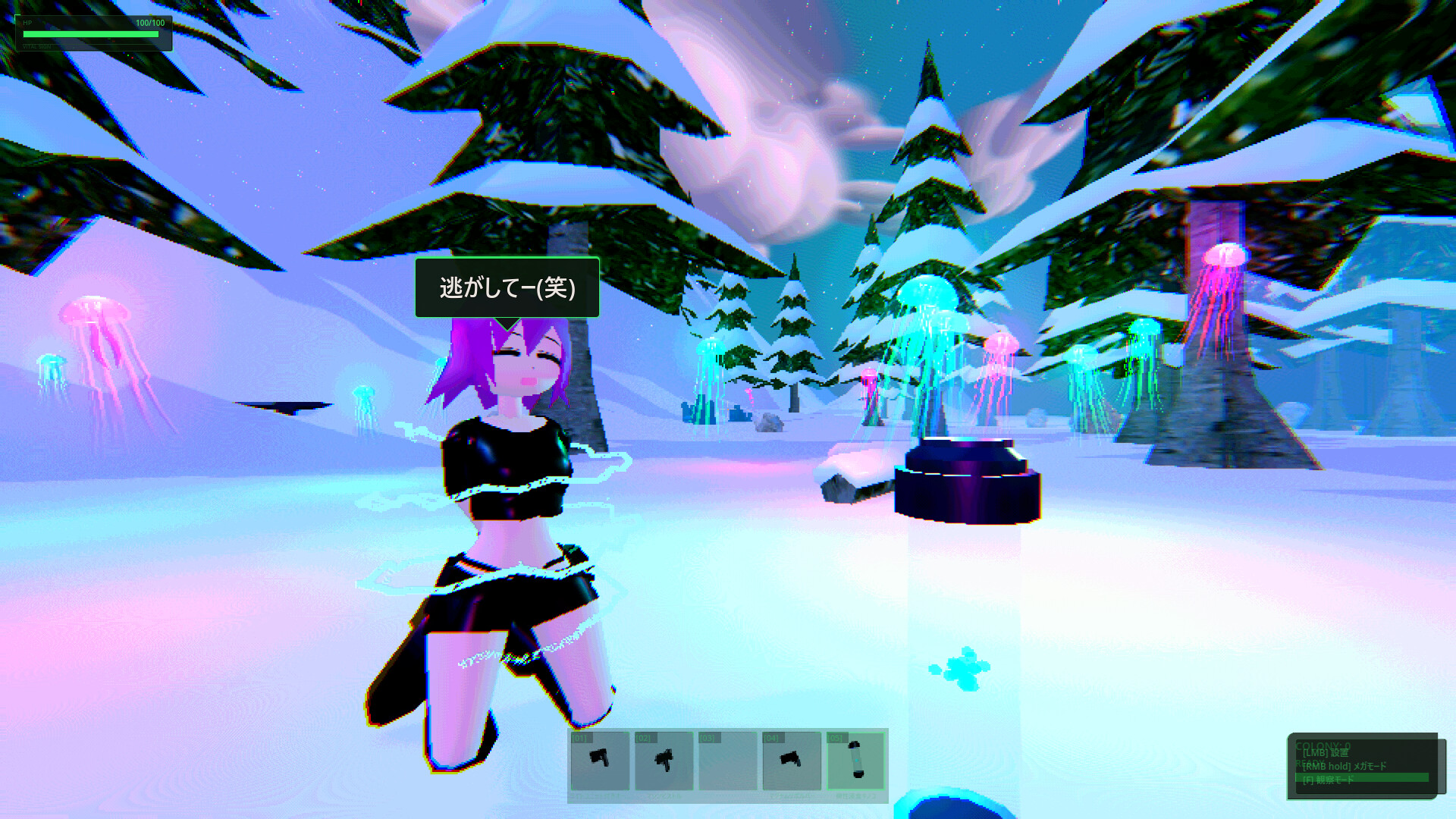 EDEN SALVAGE screenshot 12