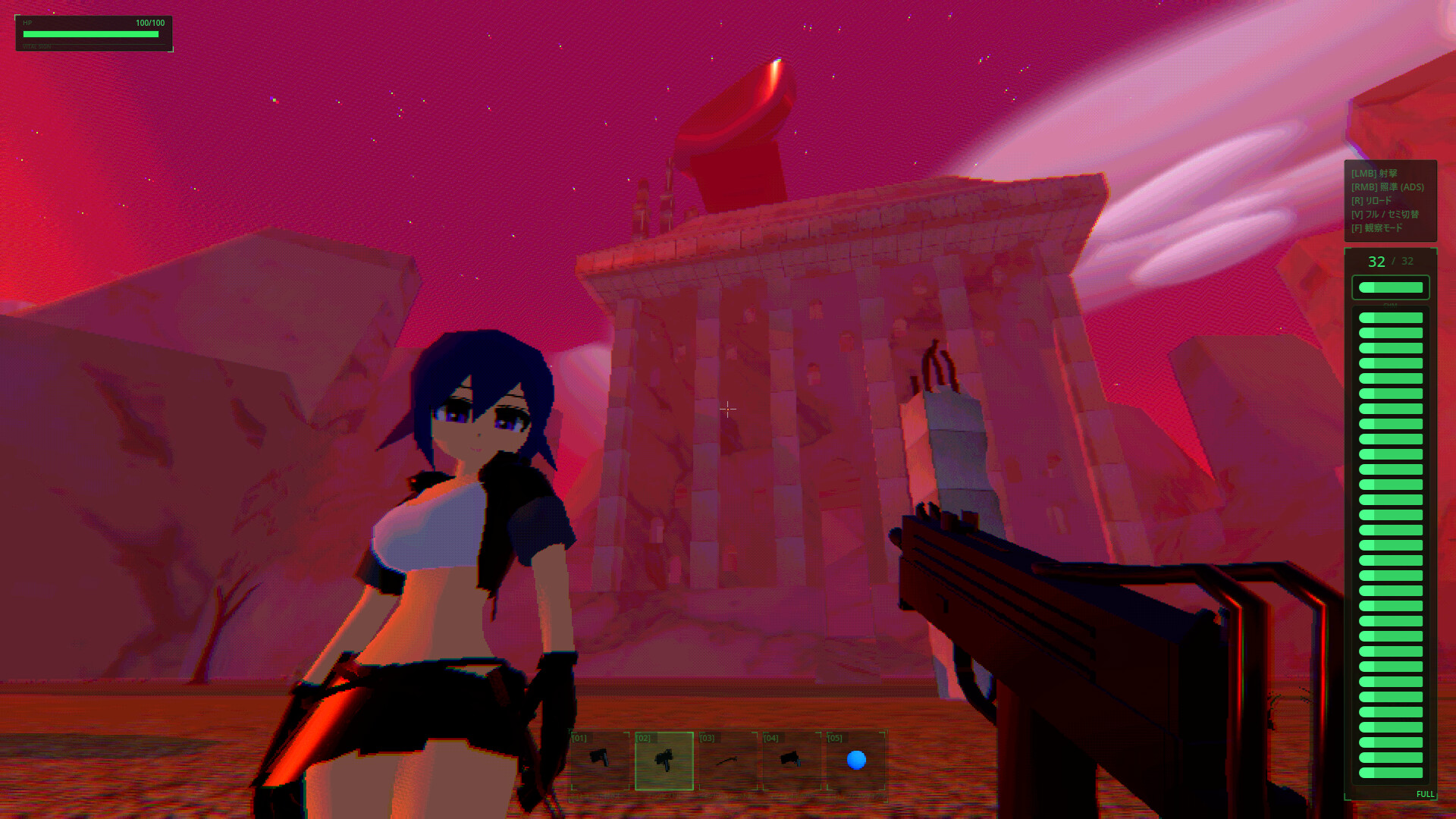 EDEN SALVAGE screenshot 1