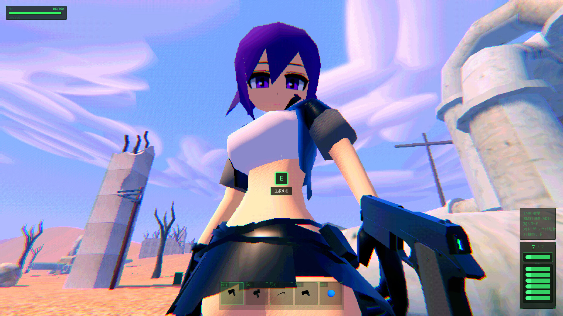 EDEN SALVAGE screenshot 5