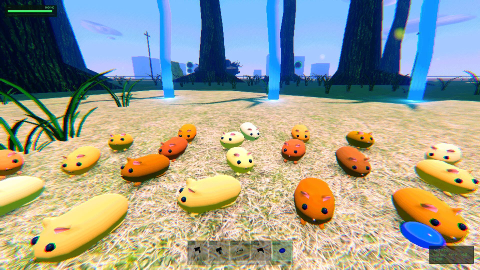EDEN SALVAGE screenshot 8