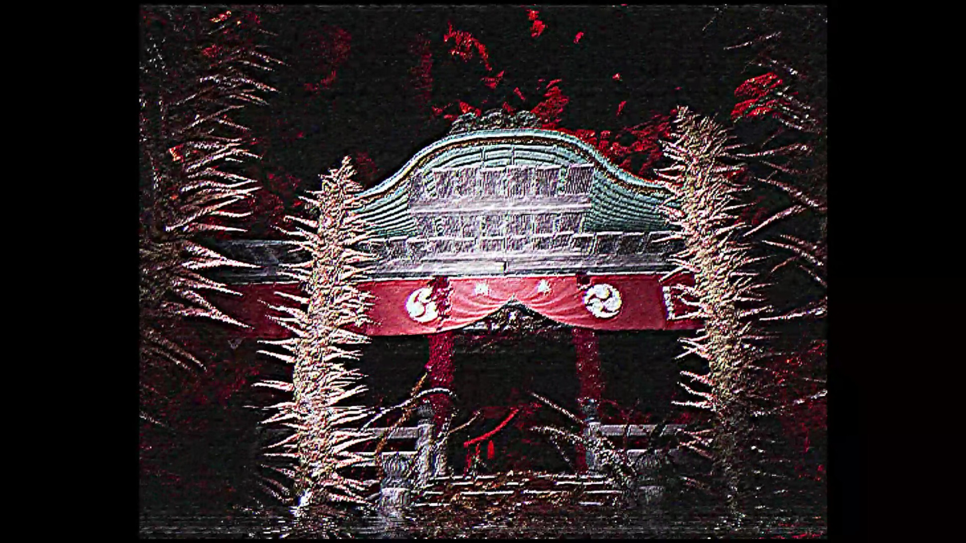 TARO IS BACK screenshot 20