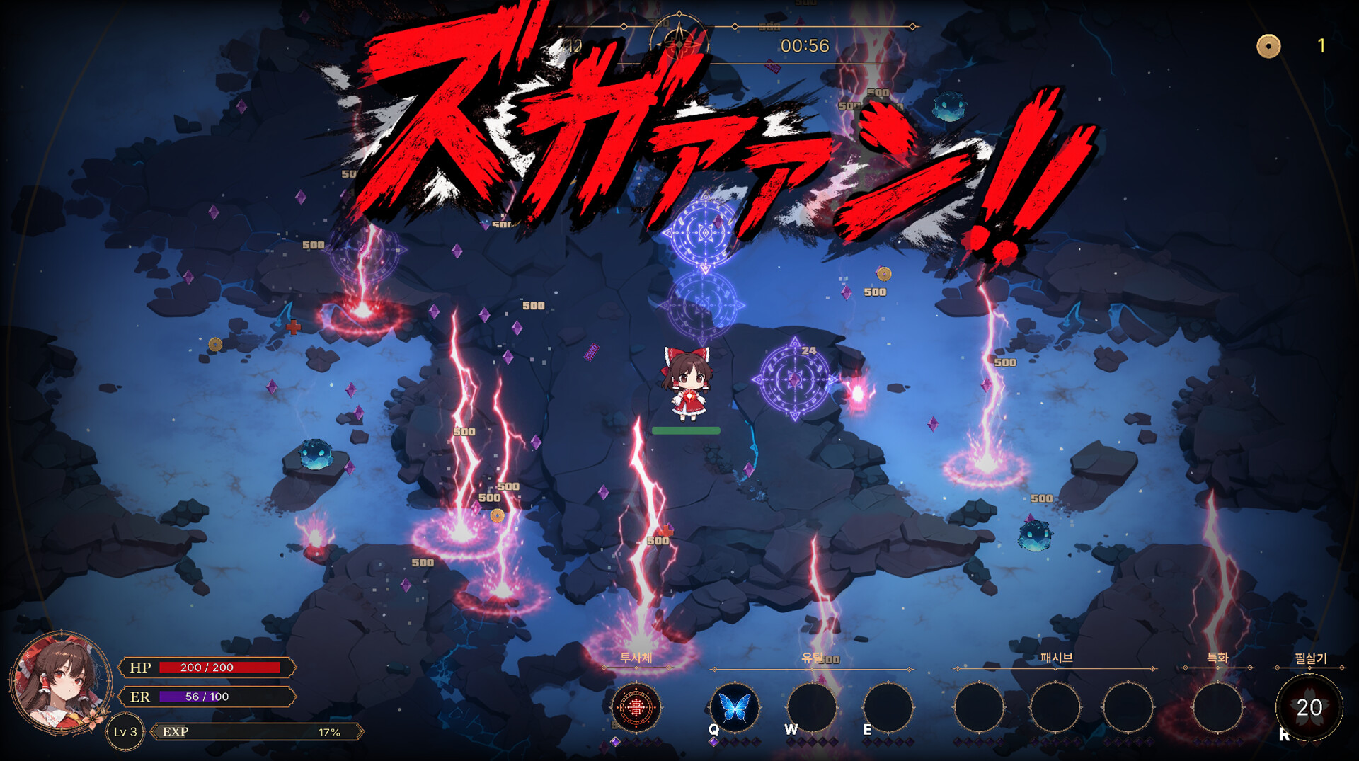 小镇青年游戏社xzqngame.com