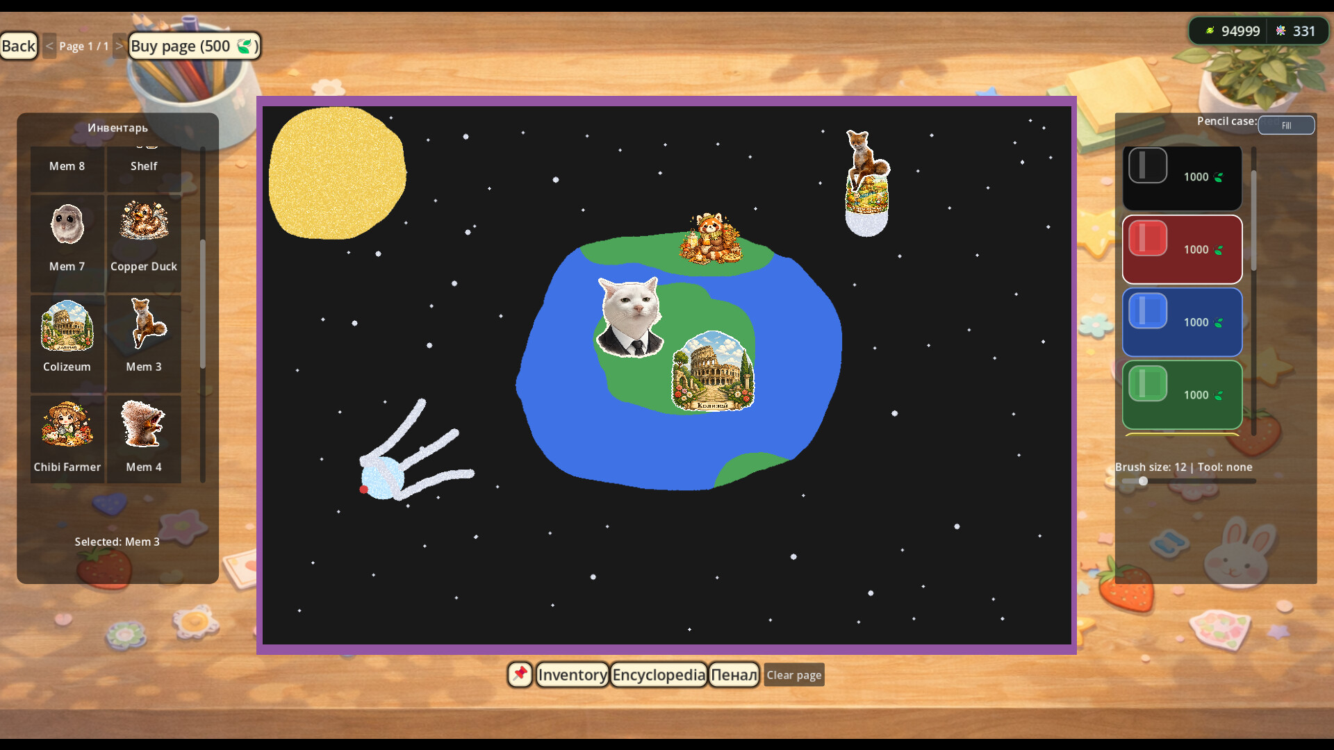 GatherCalm screenshot 4
