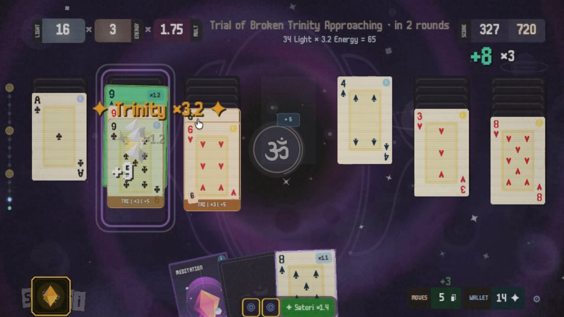 Satori screenshot 1