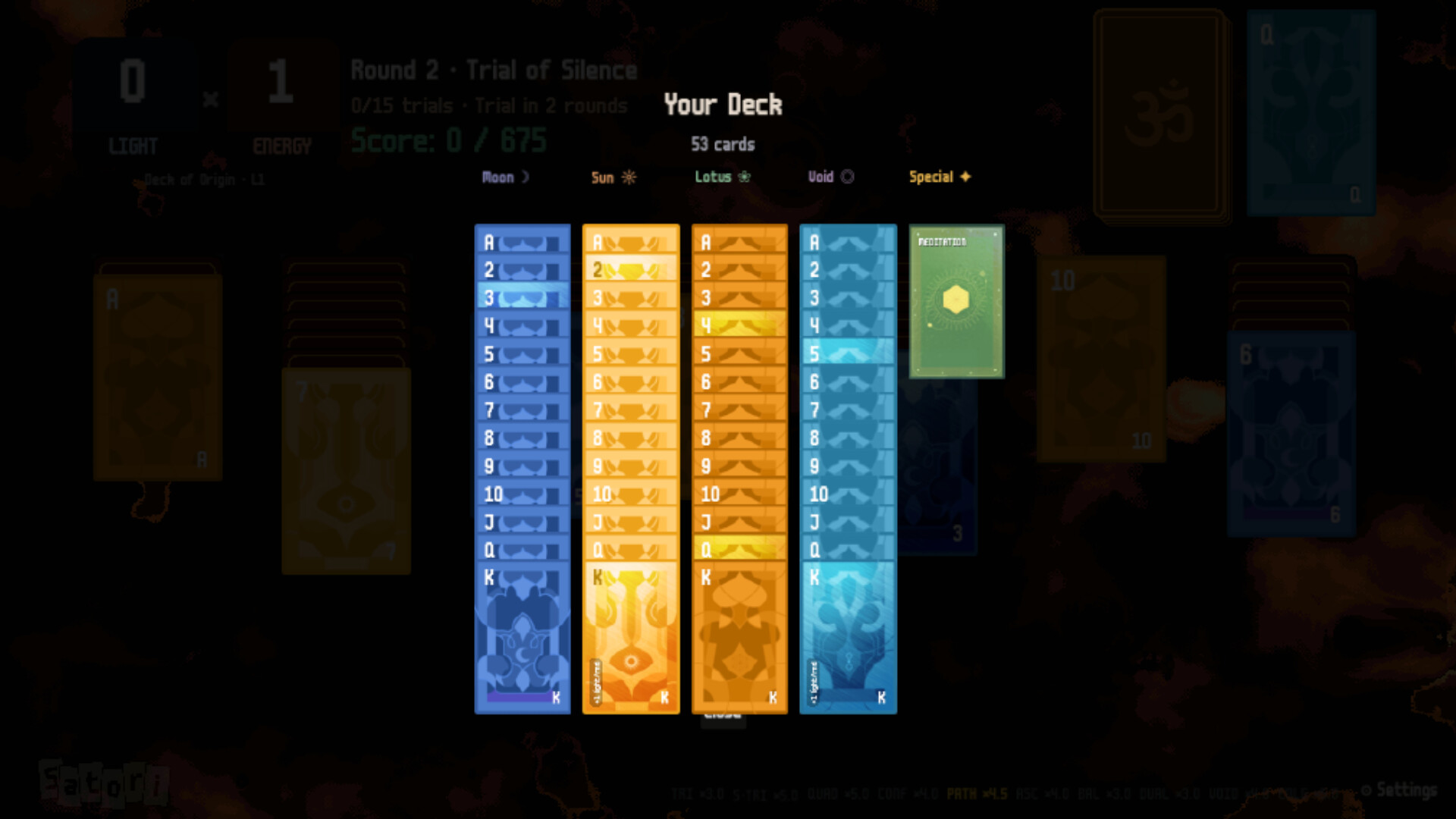 Satori screenshot 6