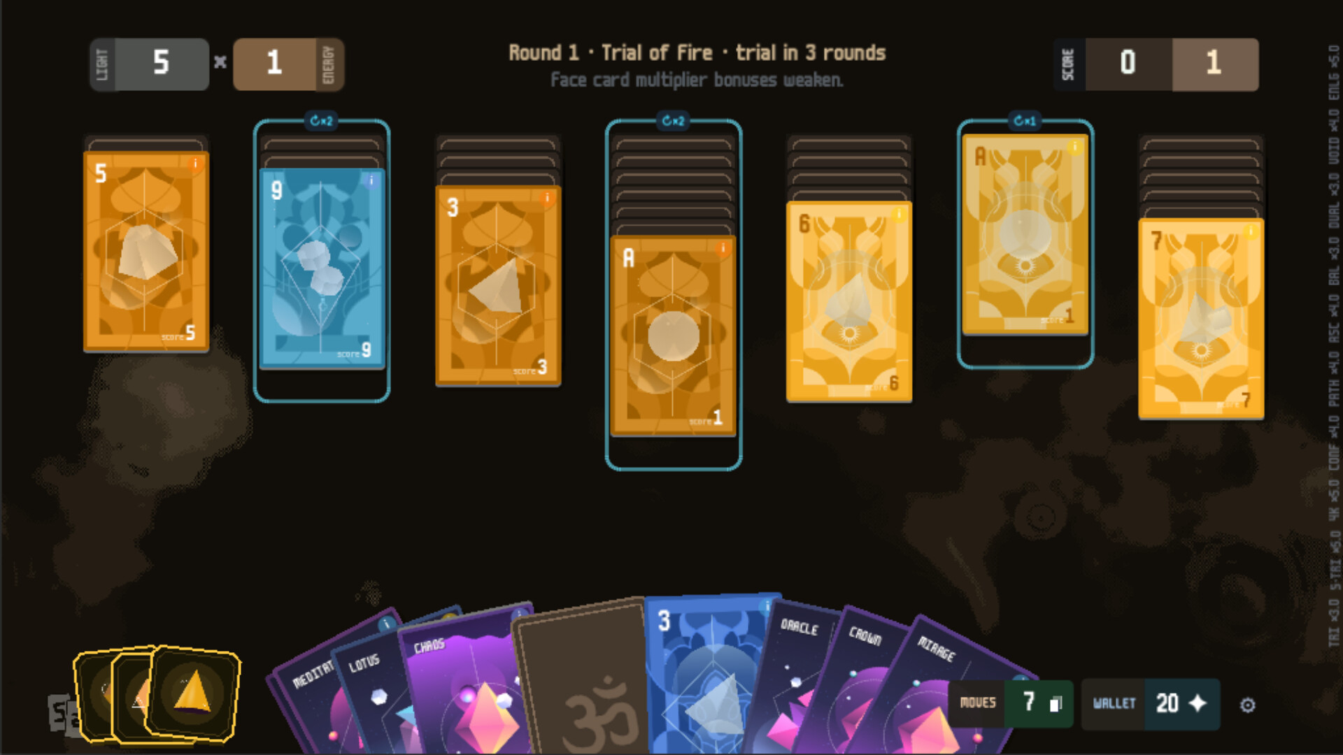 Satori screenshot 3