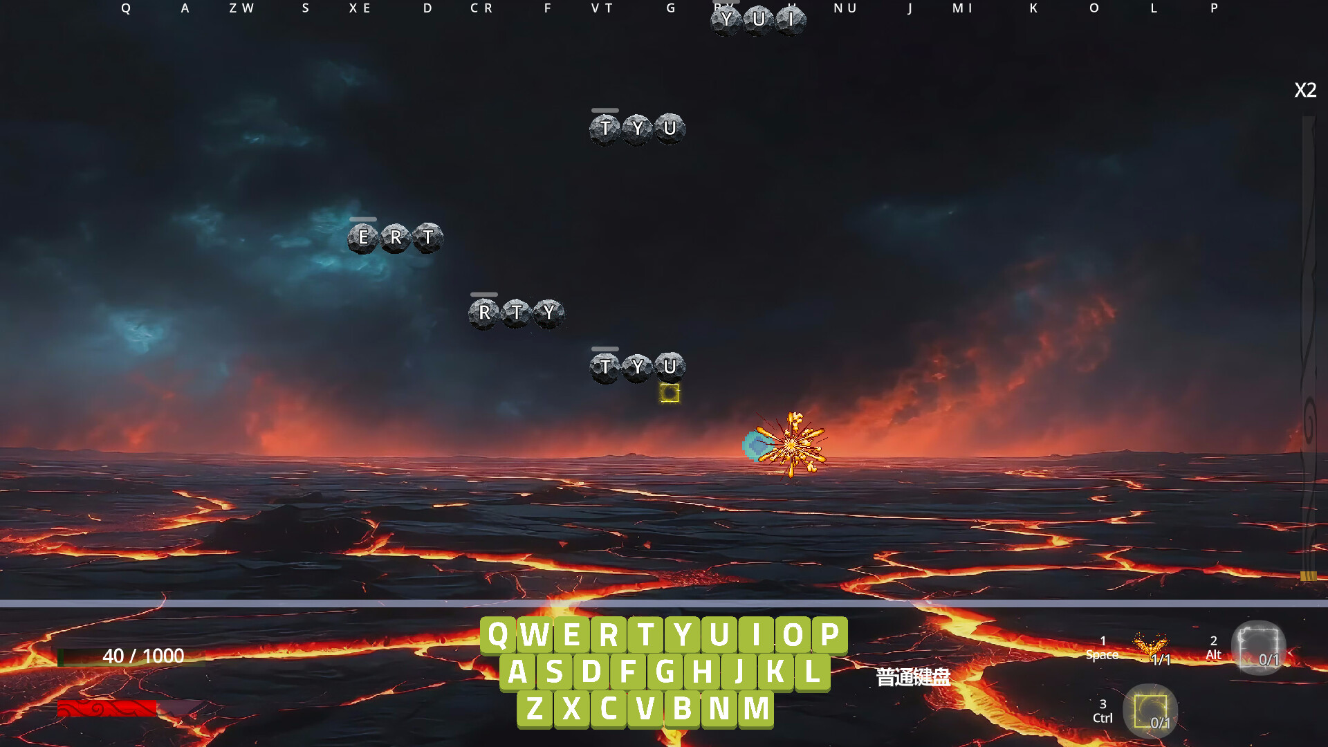Keyboard Warrior: Type to Destroy screenshot 5