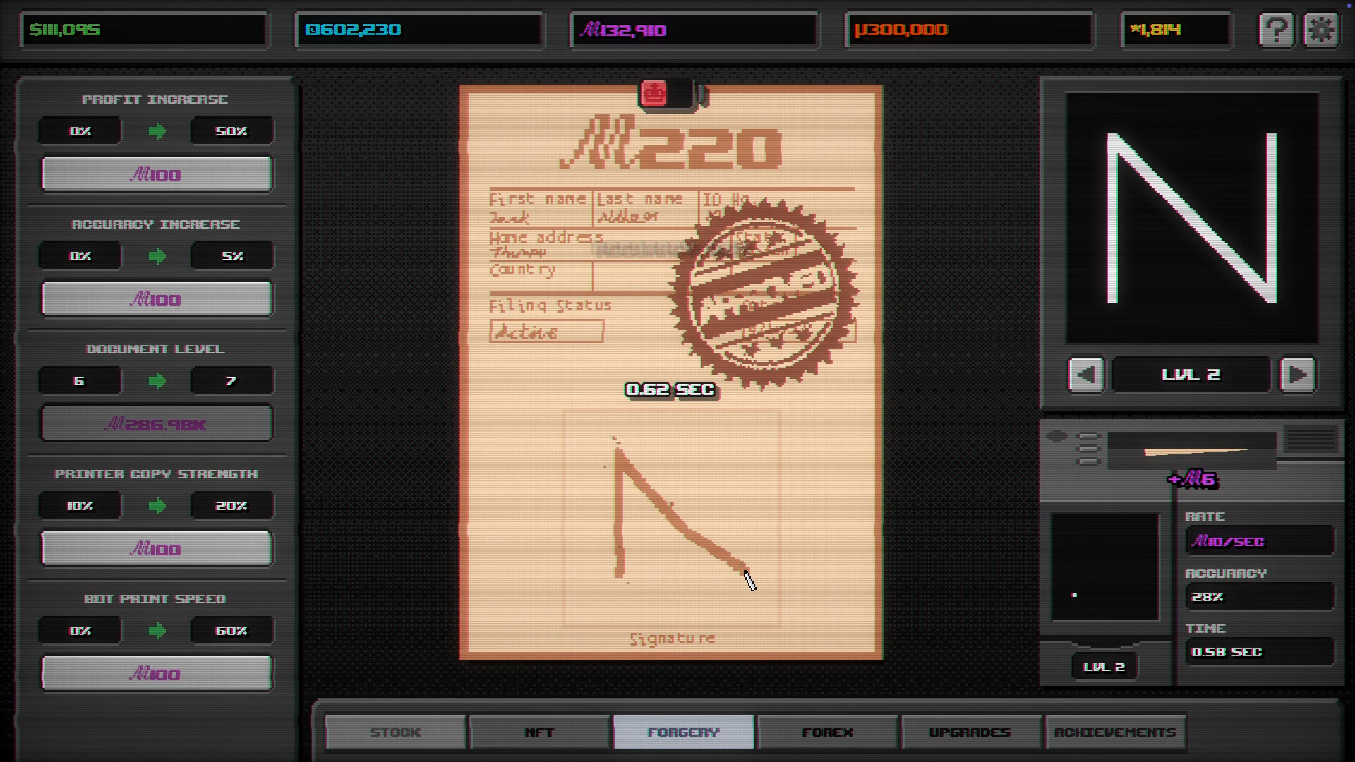 Gray Trading screenshot 4